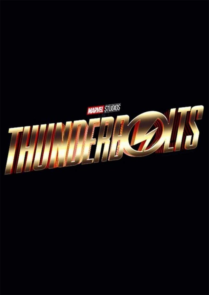 หนัง Thunderbolts 2024